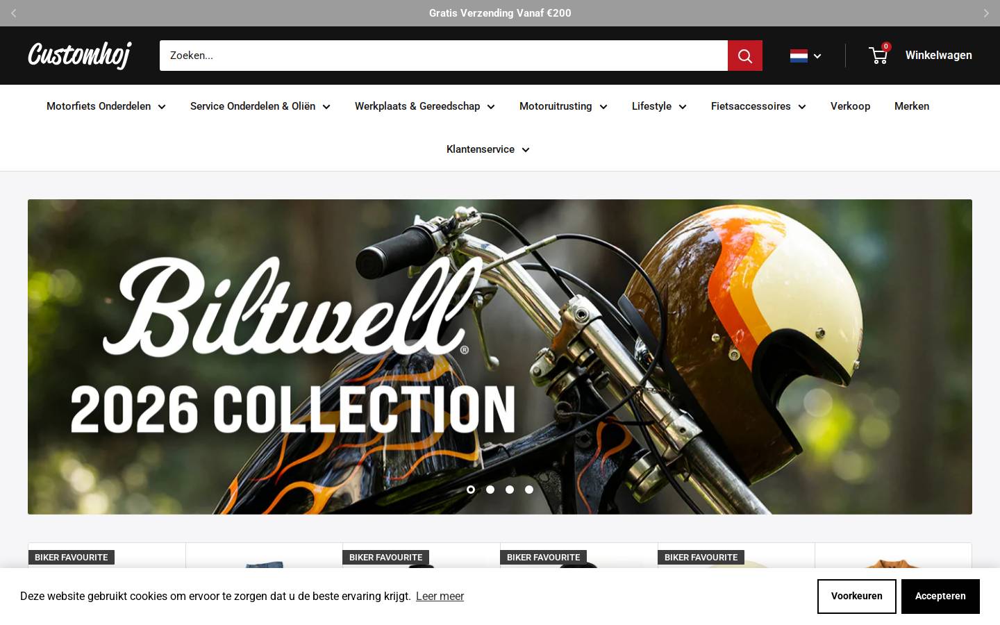 Customhoj homepage screenshot