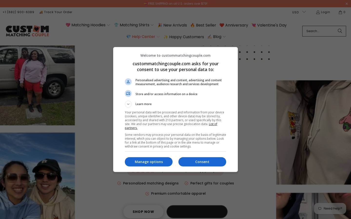 Custom Matching Couple homepage screenshot