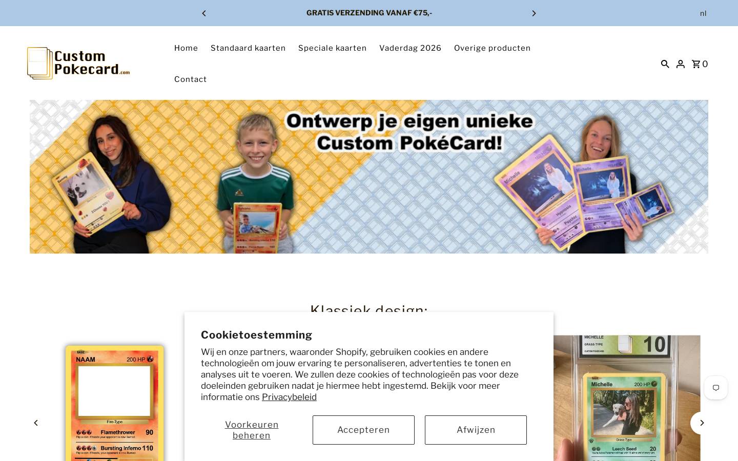 Custompokecard homepage screenshot