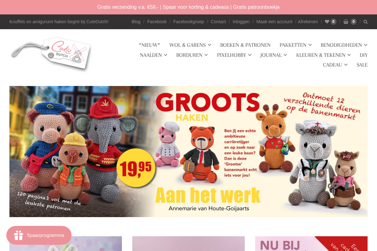 CuteDutch.nl homepage screenshot