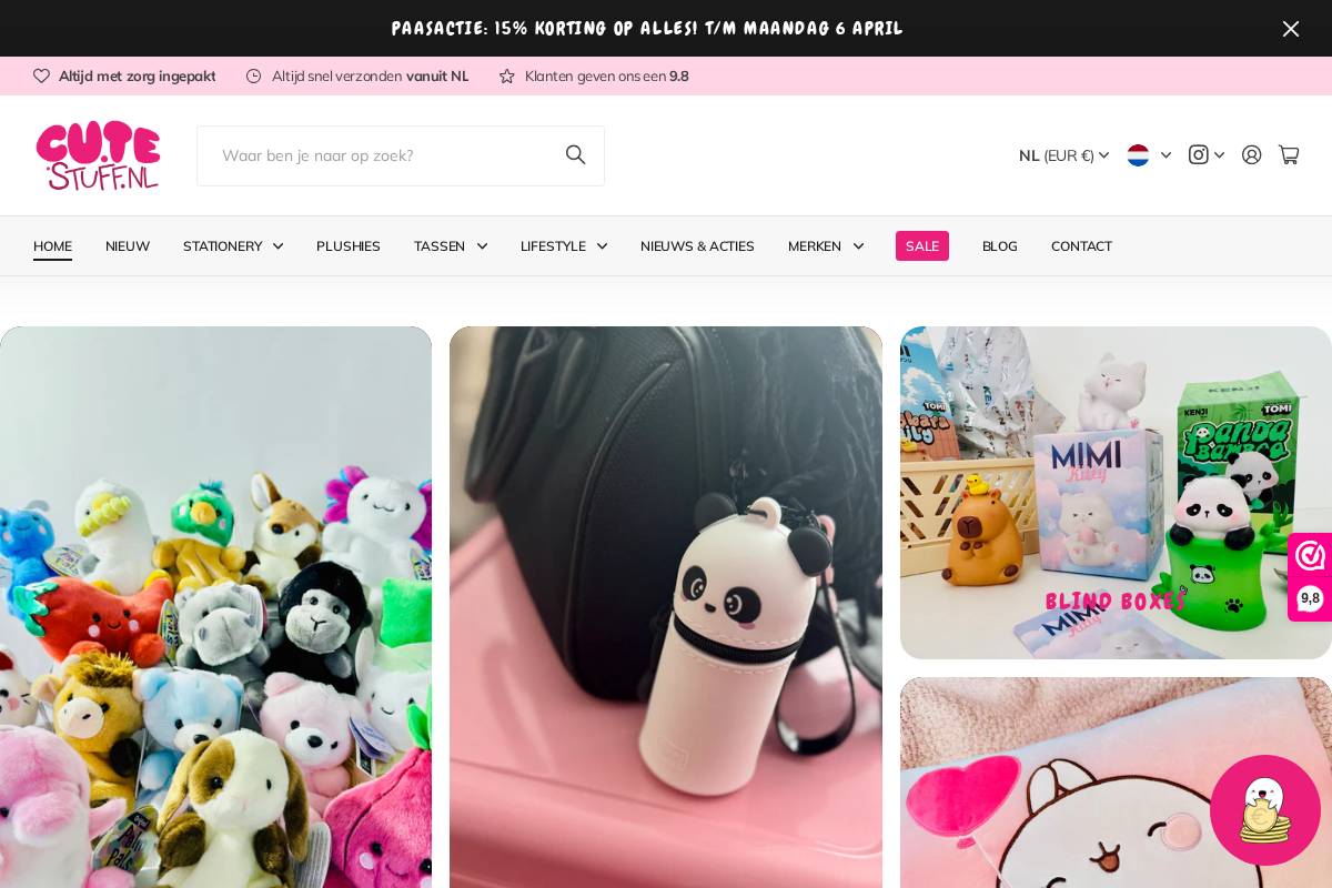 Cutestuff homepage screenshot