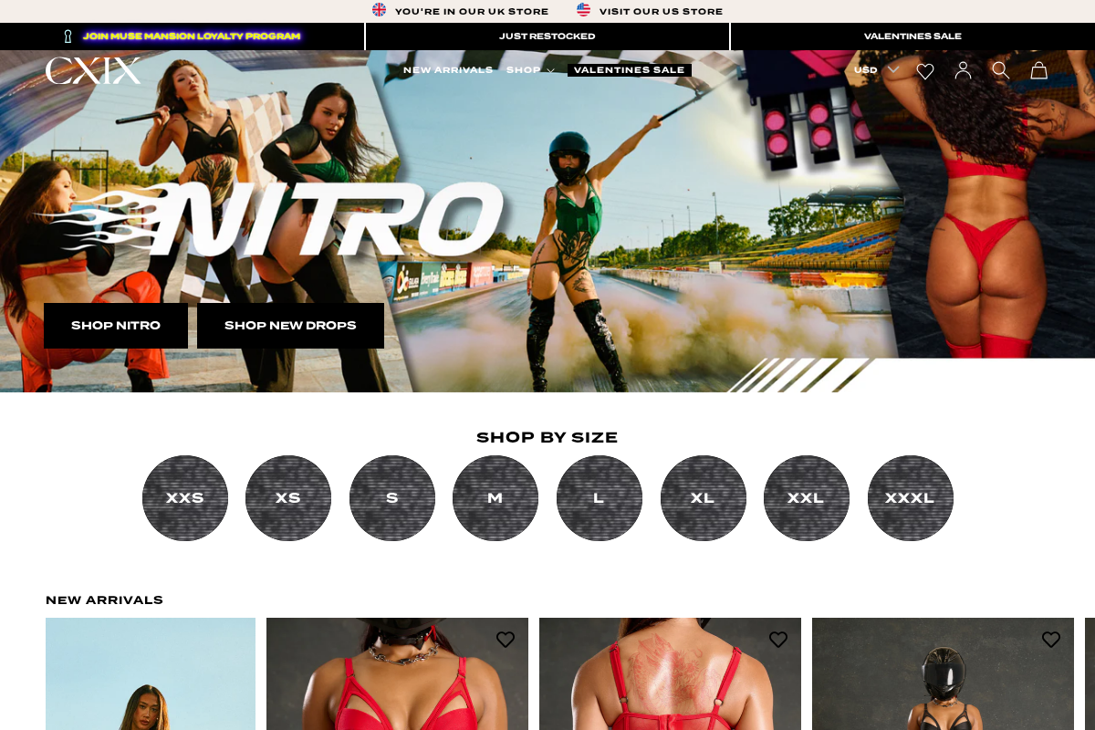 Cxix homepage screenshot