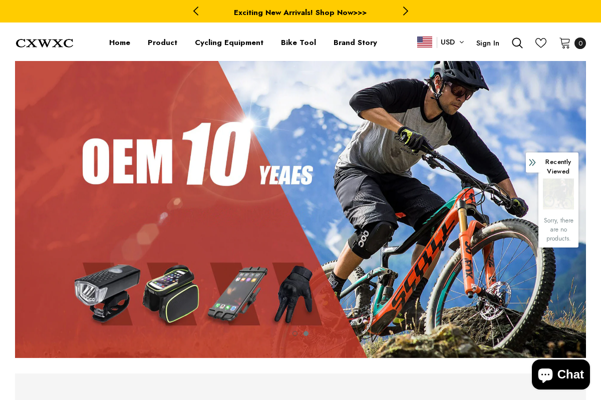 Ruida Cycling homepage screenshot