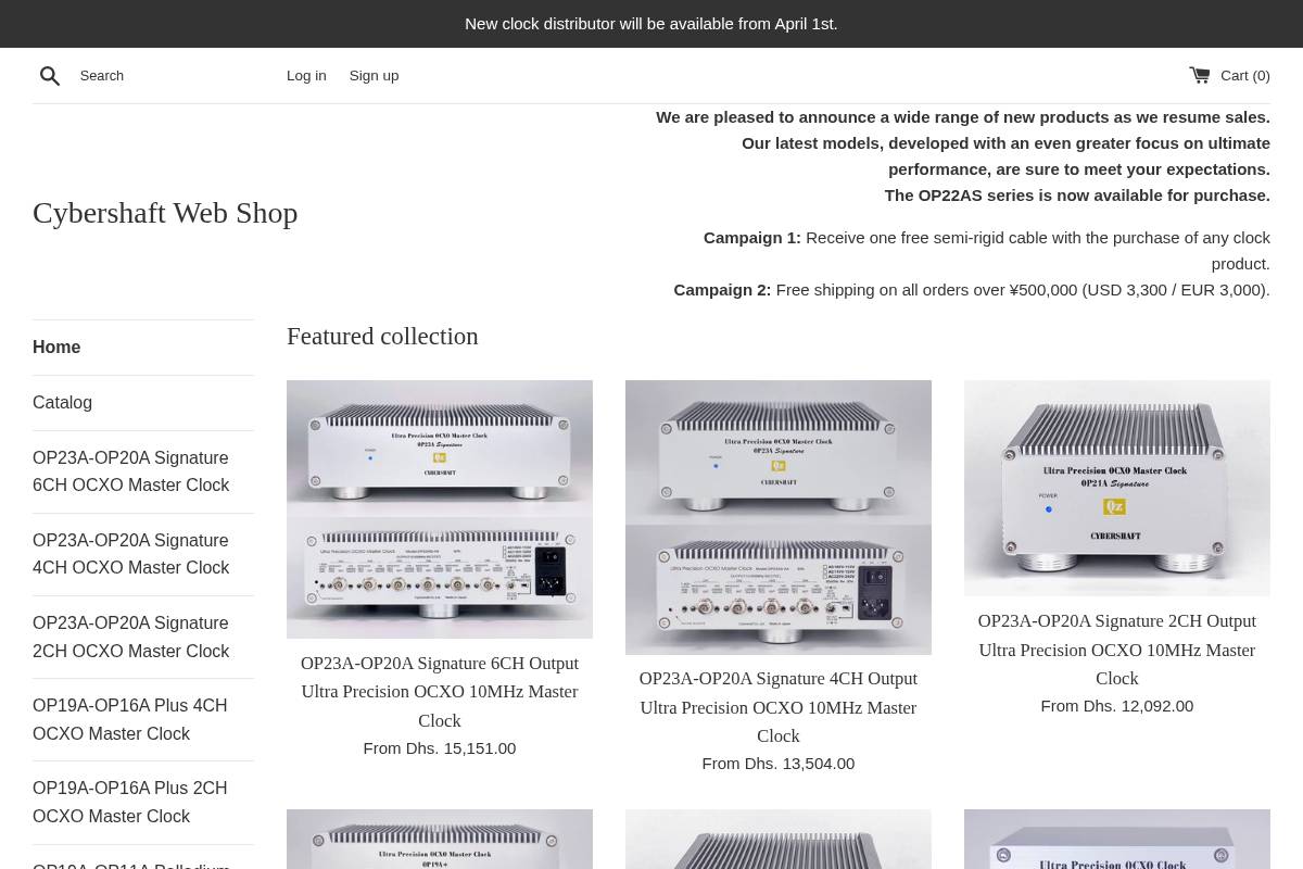 cybershaft.shop homepage screenshot