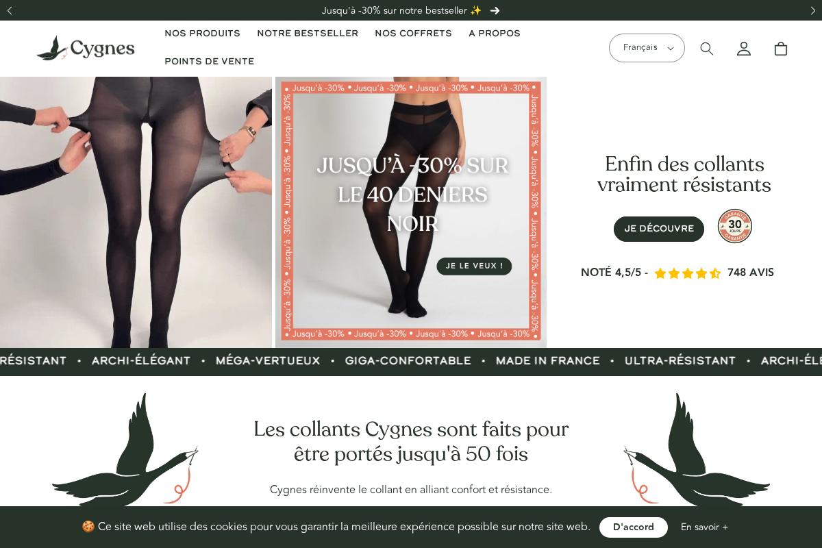 Cygnes homepage screenshot