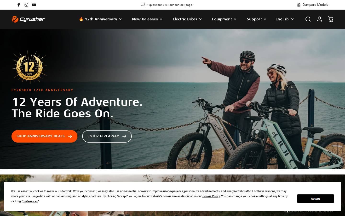 Cyrusher homepage screenshot