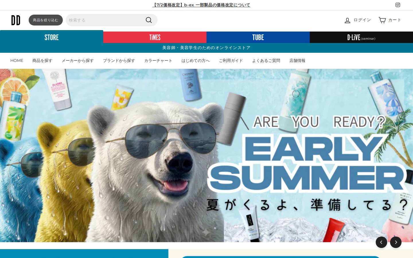 d-online-pf.com homepage screenshot