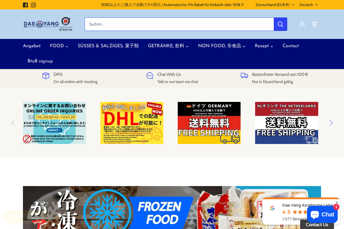 DAE-YANG & Japanese Delicatessen Atariya homepage screenshot