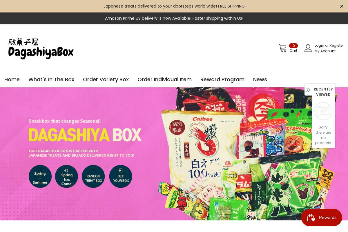dagashiyabox.com homepage screenshot