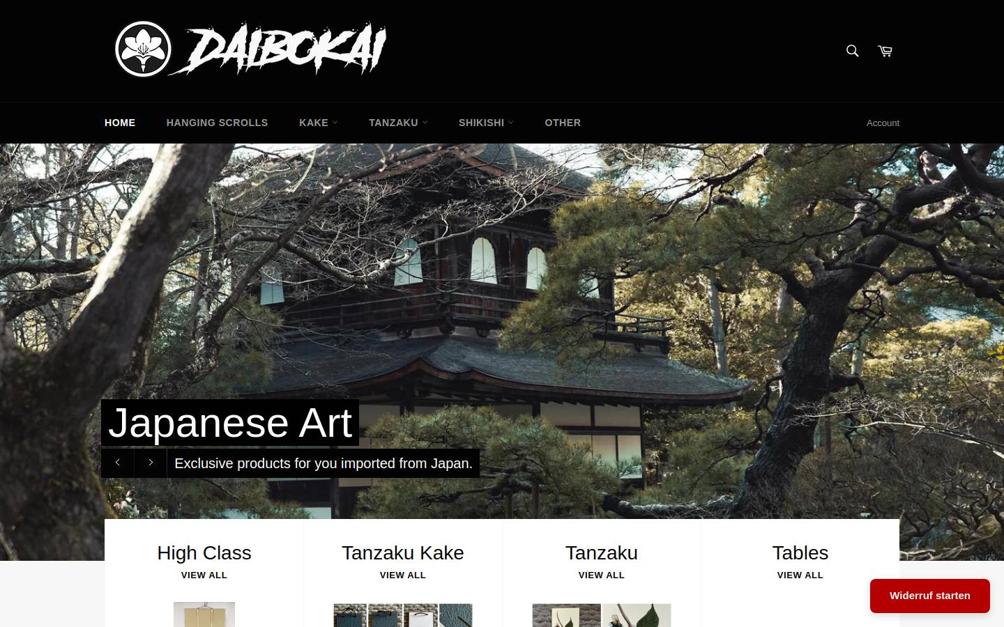 daibokai.com homepage screenshot