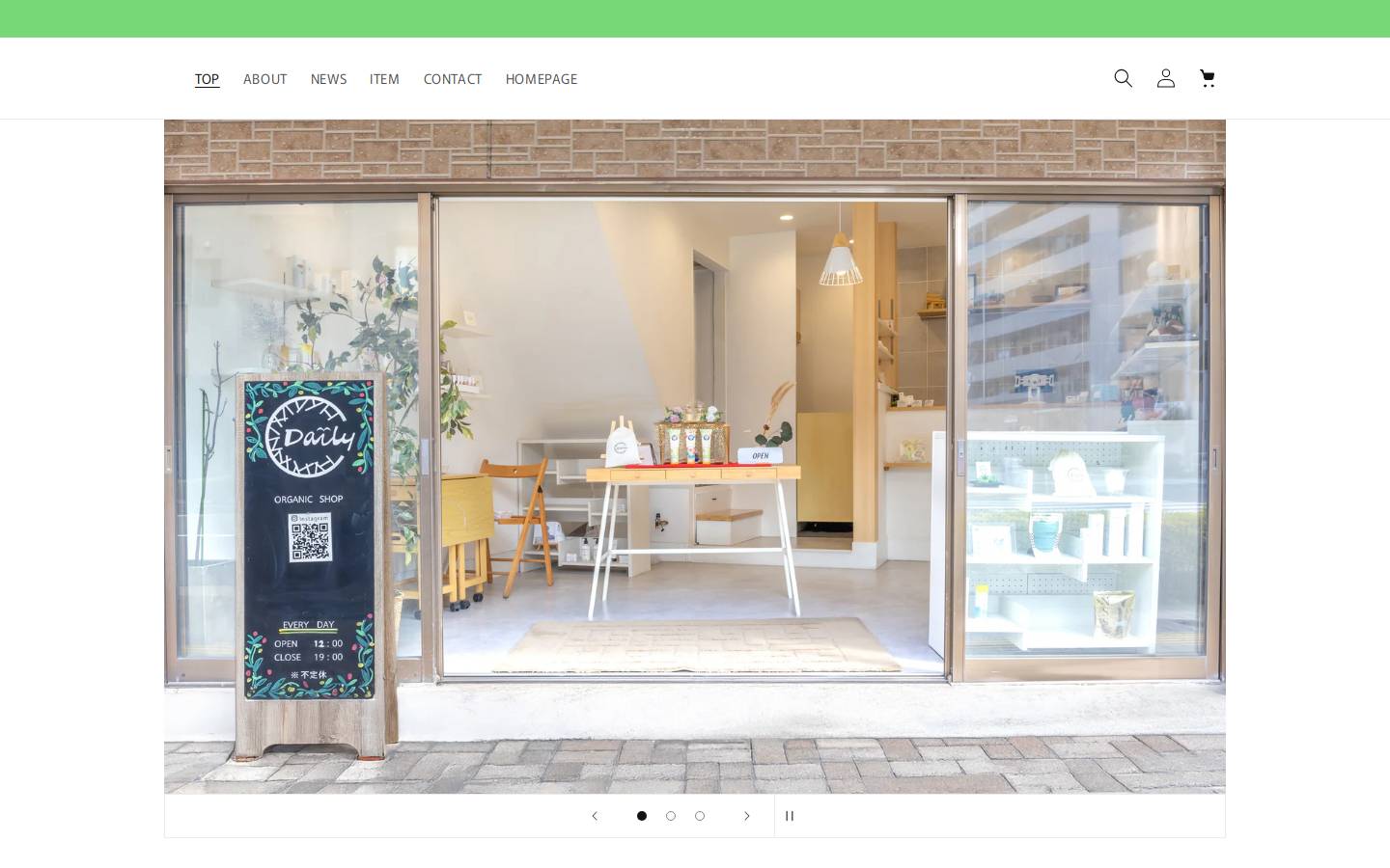 daily-onlinestore.com homepage screenshot