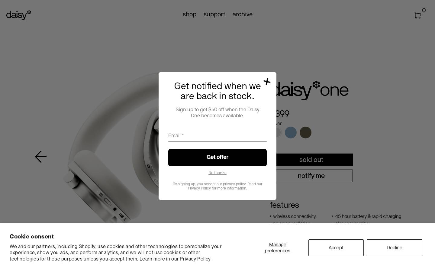 daisysound.com homepage screenshot