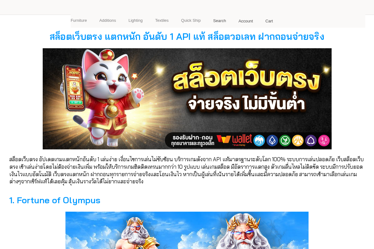 daniraeandcompany.com homepage screenshot