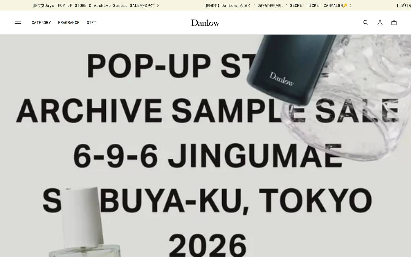 danlow.jp homepage screenshot