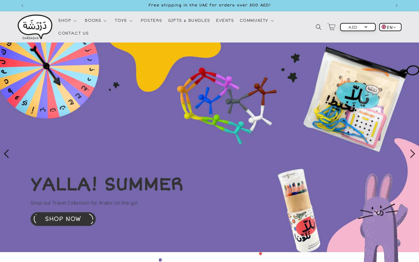 dardasha.com homepage screenshot