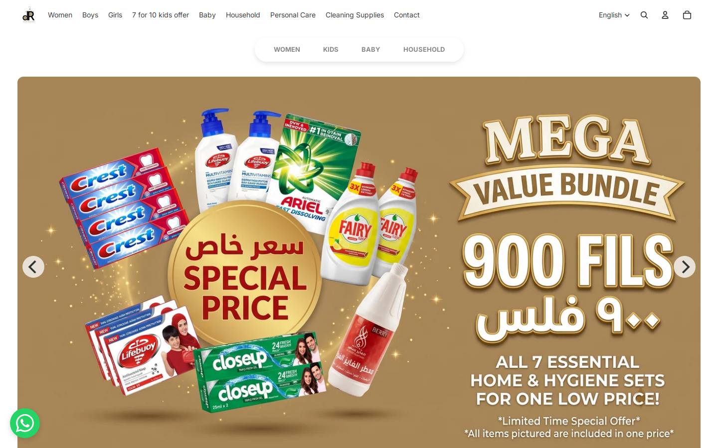 darrazan.com homepage screenshot
