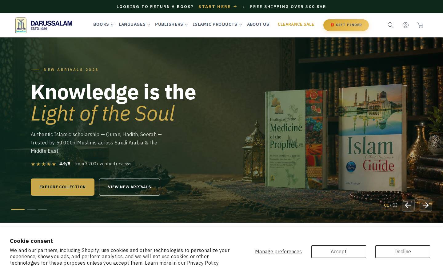 darussalamksa.com homepage screenshot