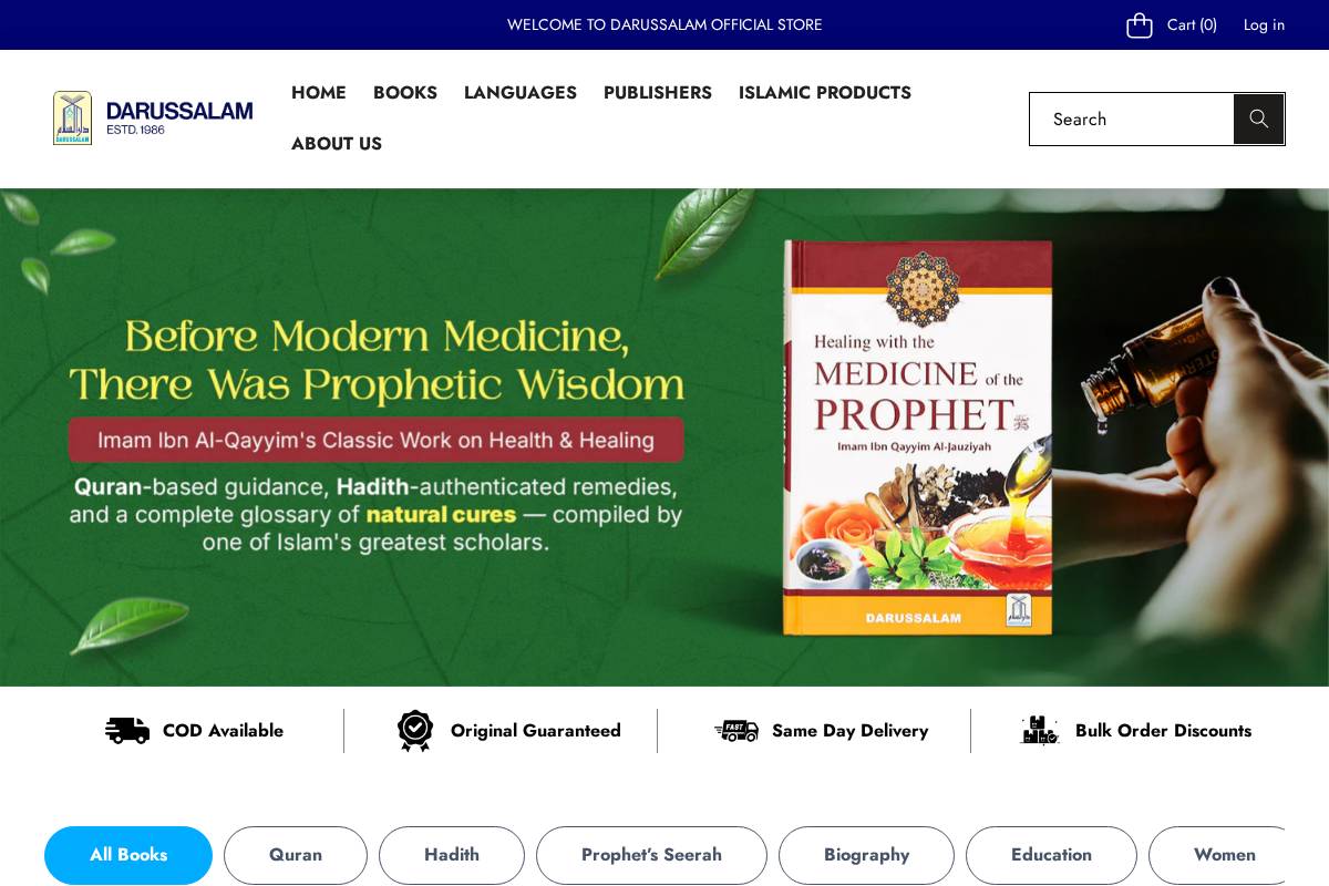 Darussalam Store homepage screenshot