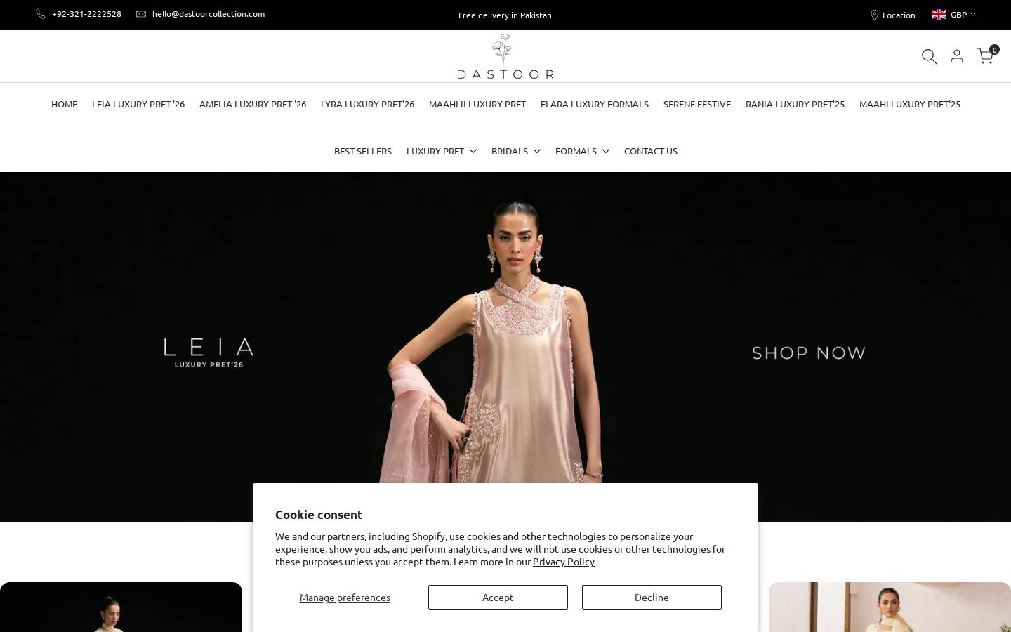 Dastoorcollection homepage screenshot