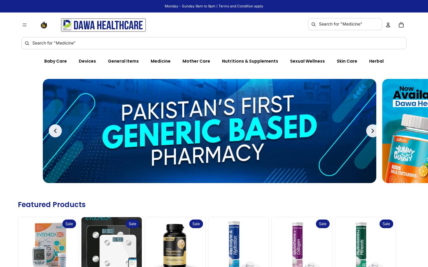 dawahealthcare.biz homepage screenshot