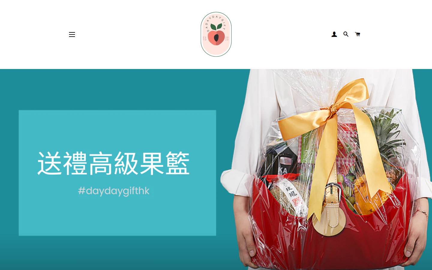 daydaygift.com homepage screenshot
