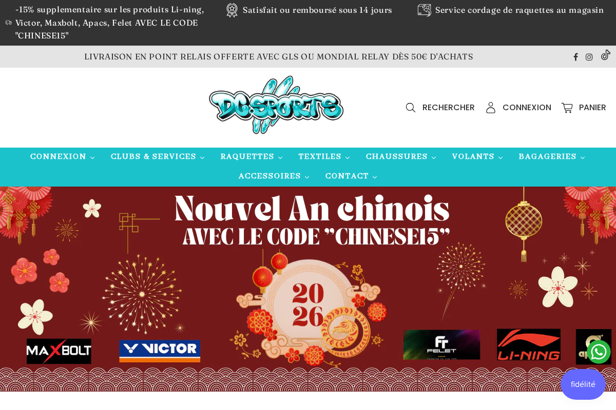 DC Sports homepage screenshot