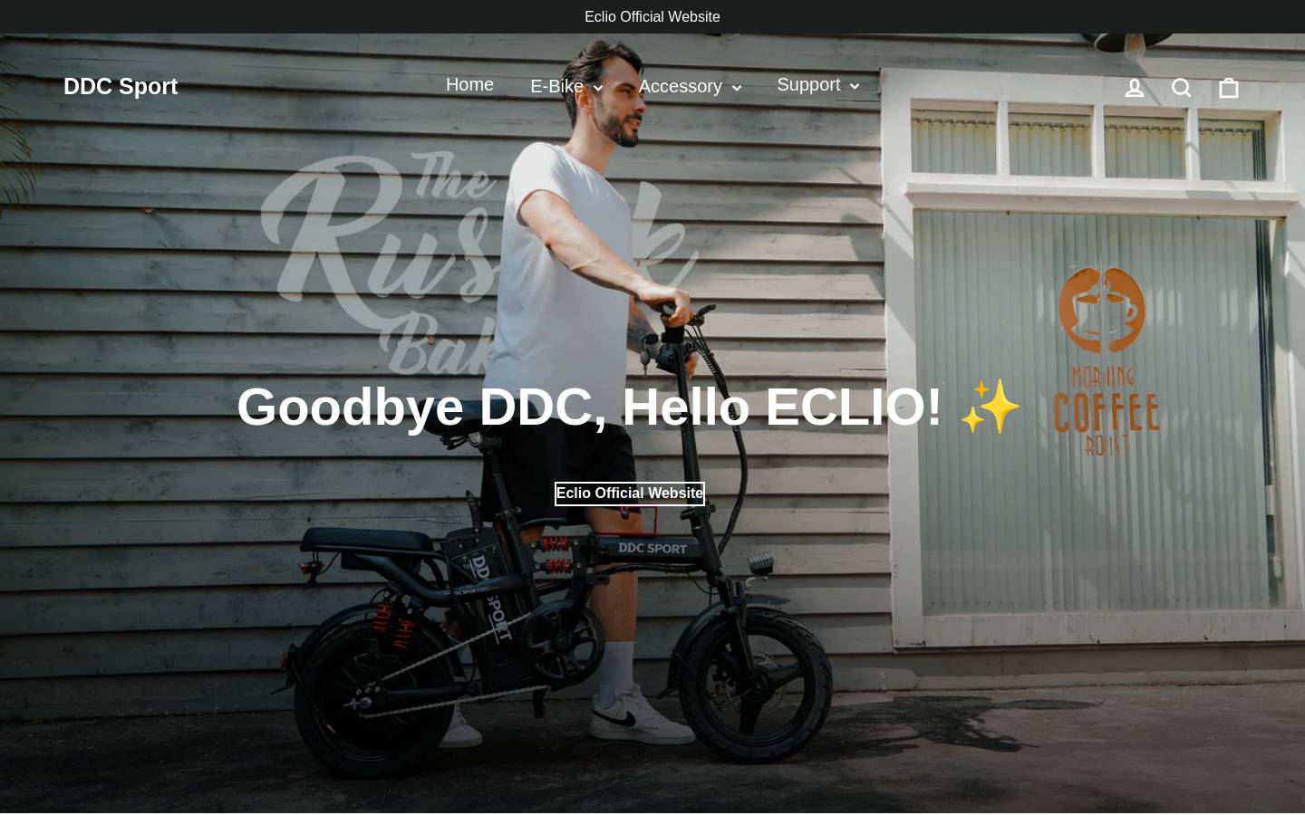 ddcev.com homepage screenshot