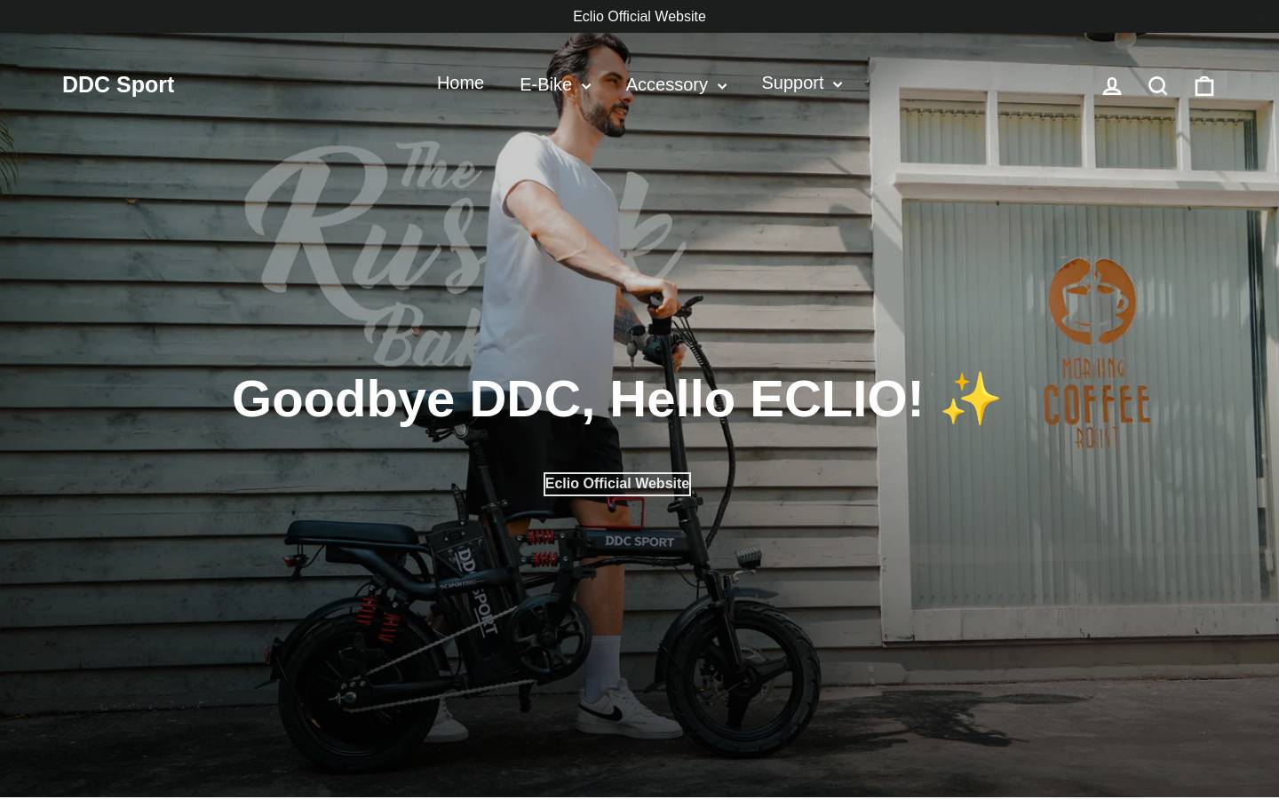 ddcsport.com homepage screenshot