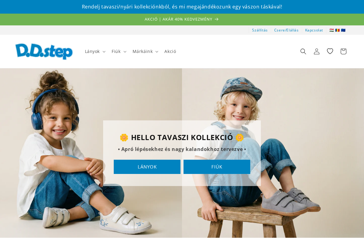 DDStepOnline Magyarország homepage screenshot