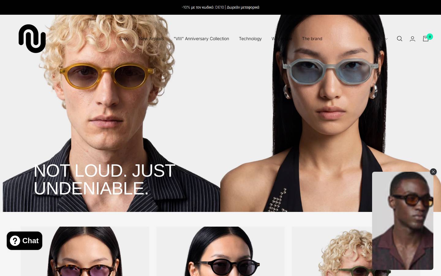 DE-SUNGLASSES homepage screenshot