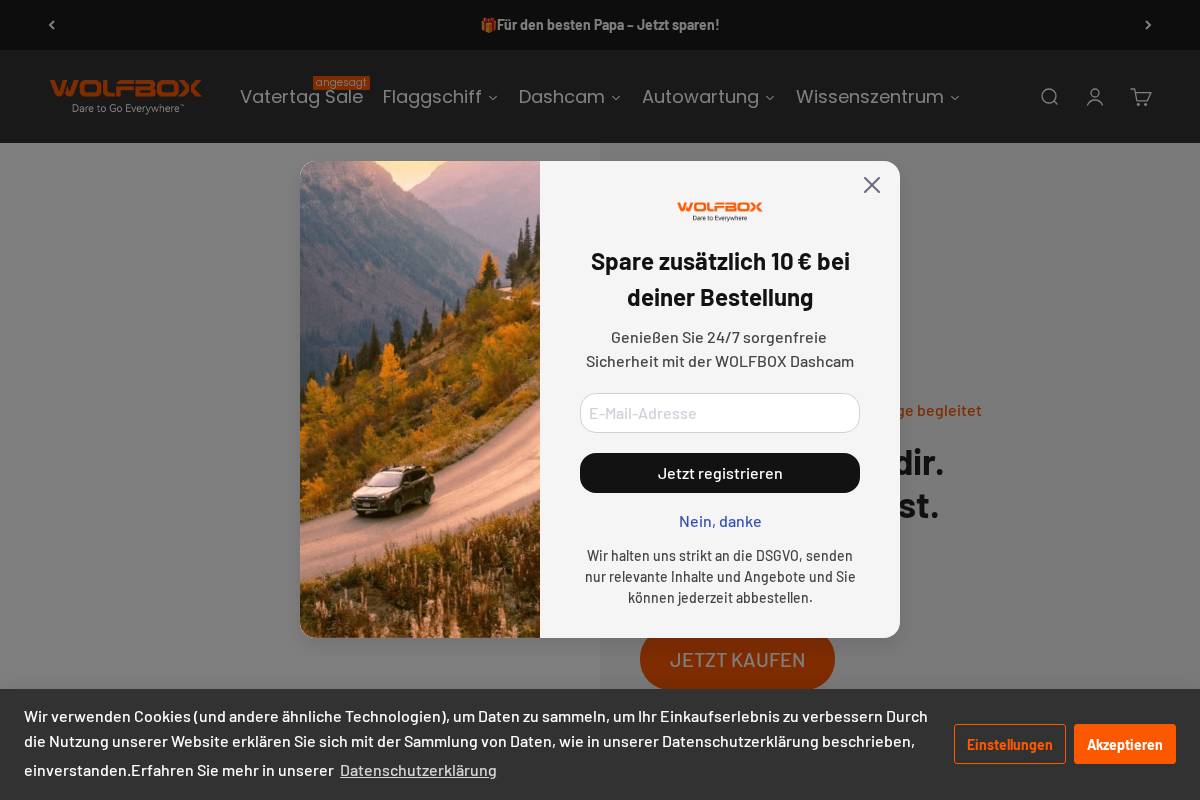 de.wolfbox.com homepage screenshot