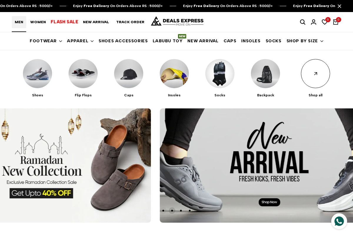 dealsexpress.pk homepage screenshot