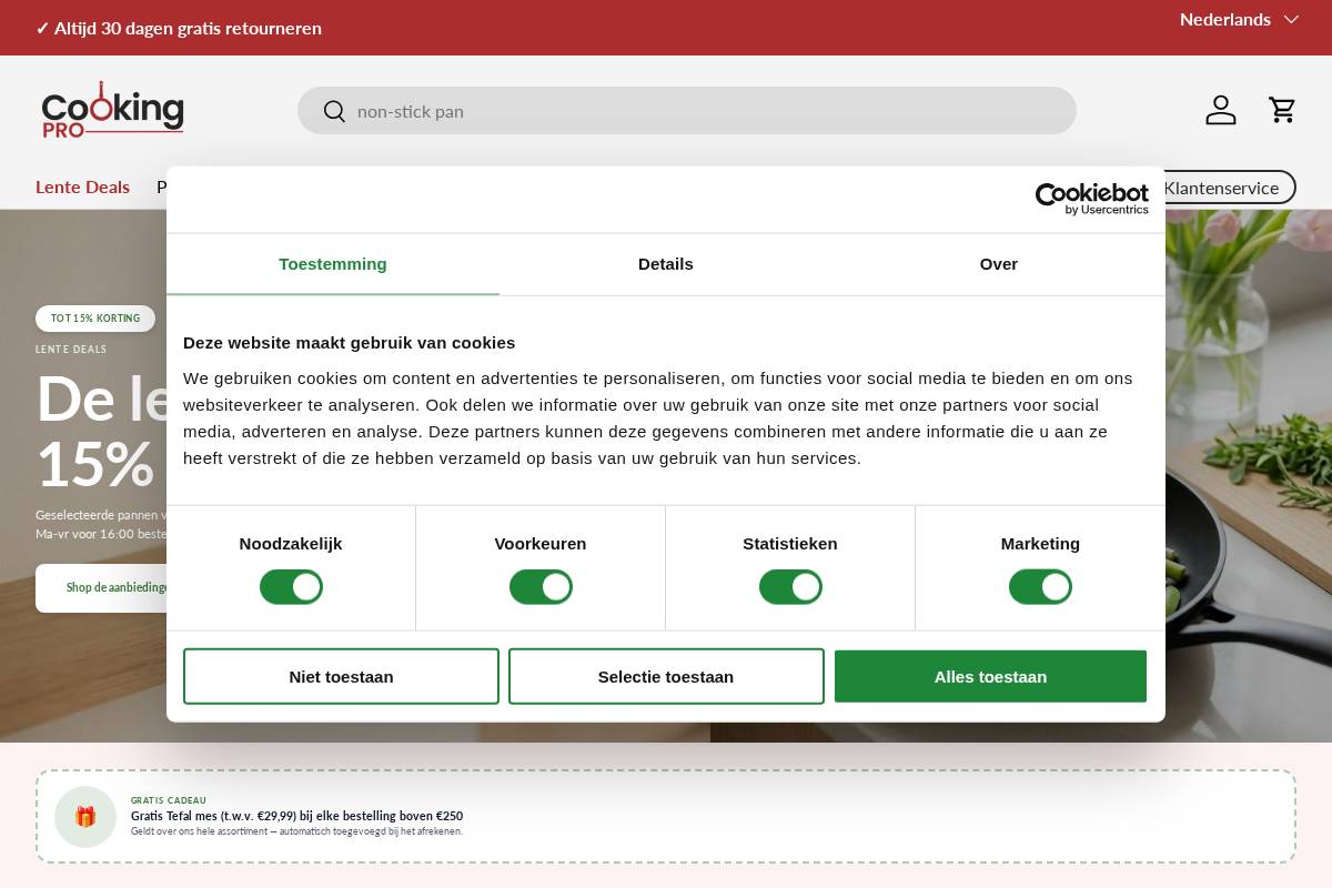 Pro Cooking homepage screenshot