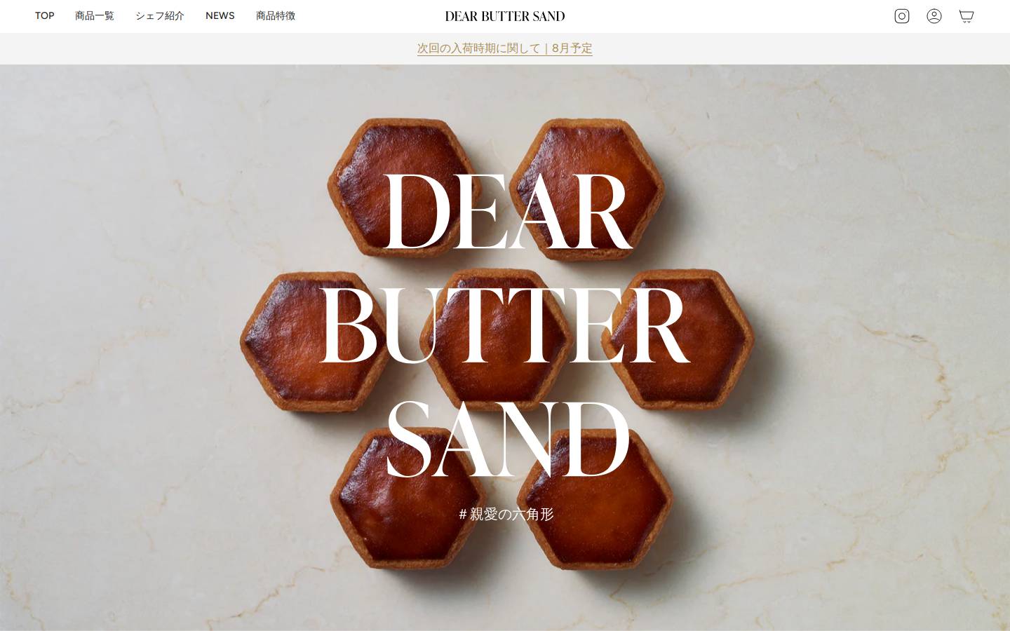 dearbuttersand.com homepage screenshot