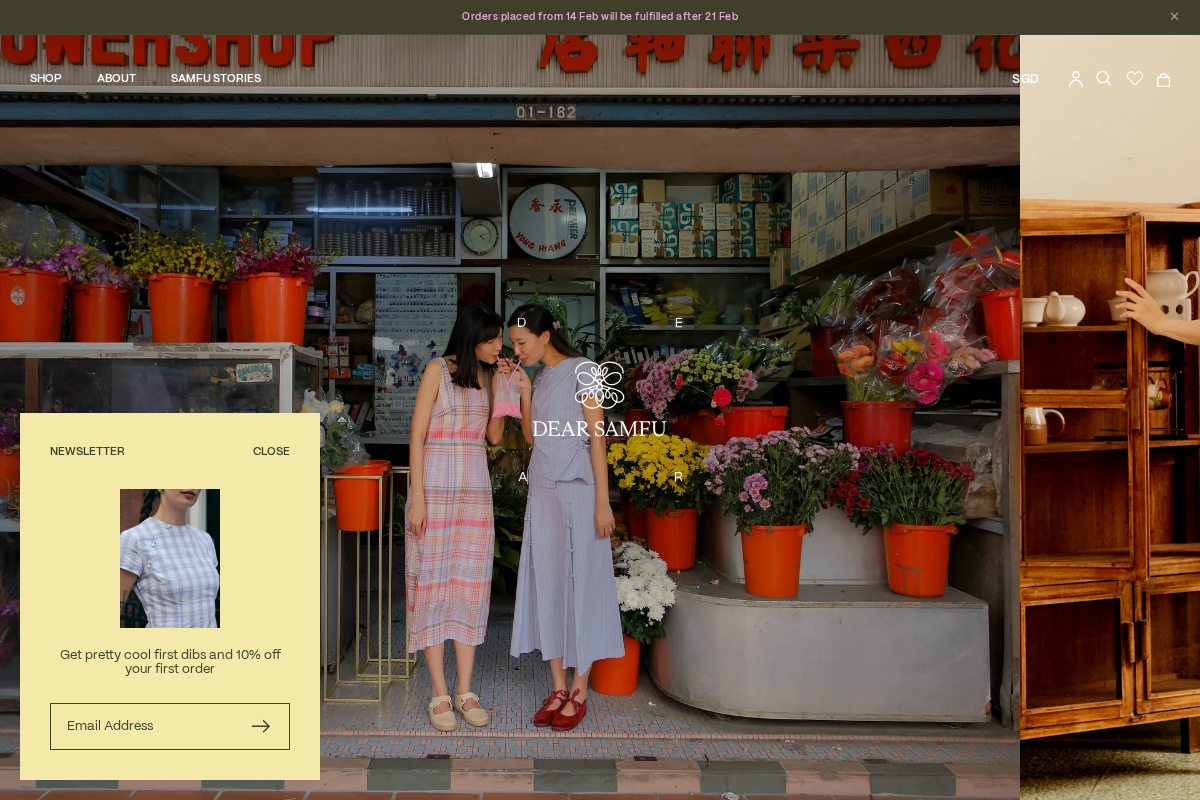 Dear Samfu homepage screenshot