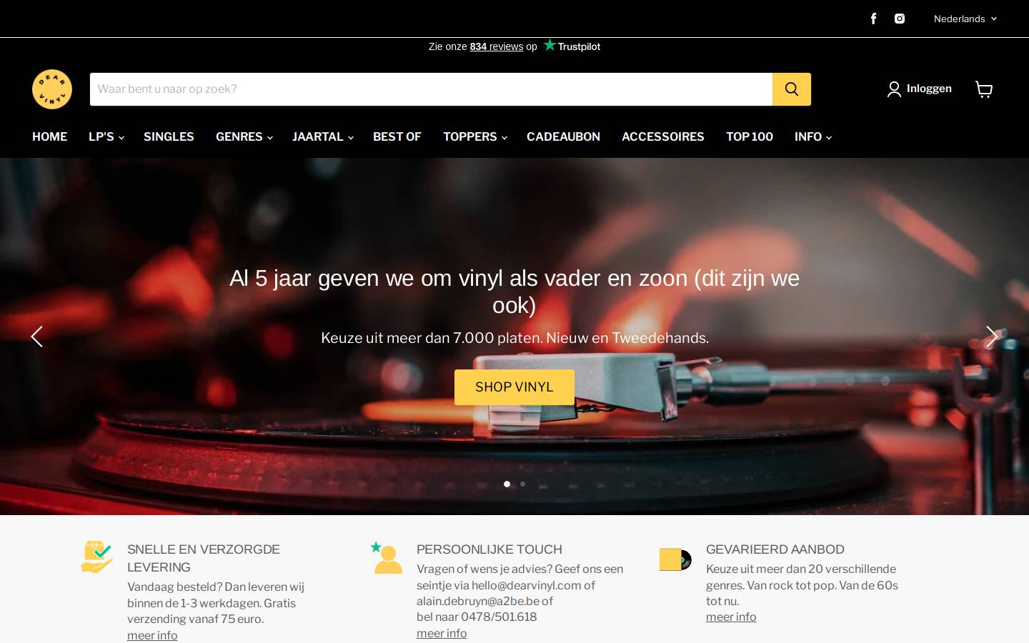 Dear Vinyl homepage screenshot
