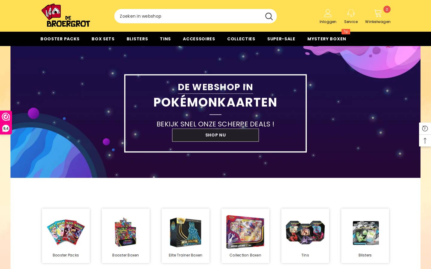 Debroergrot homepage screenshot