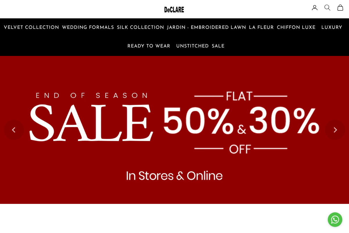 DeCLARE homepage screenshot