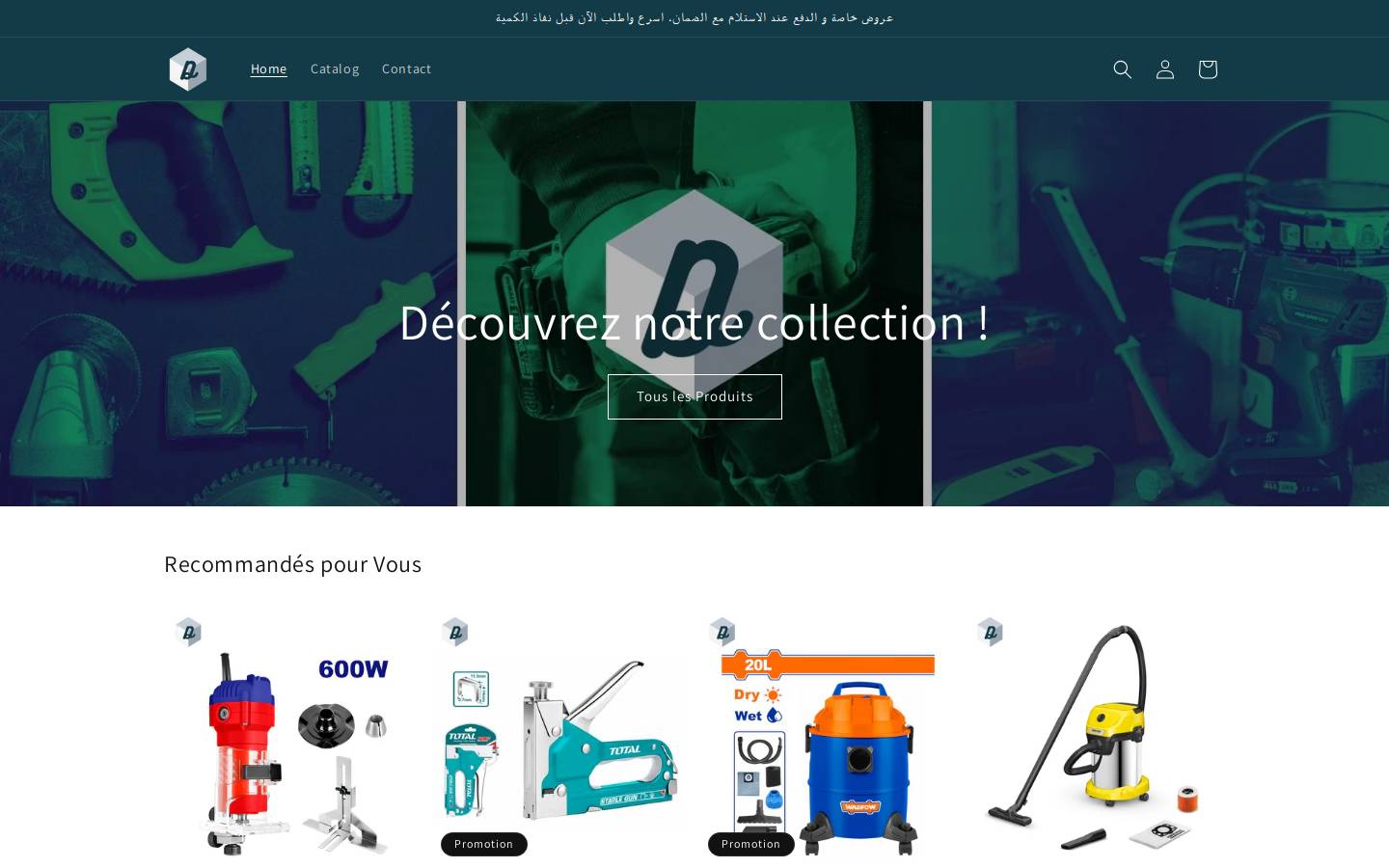 decooutillage.net homepage screenshot