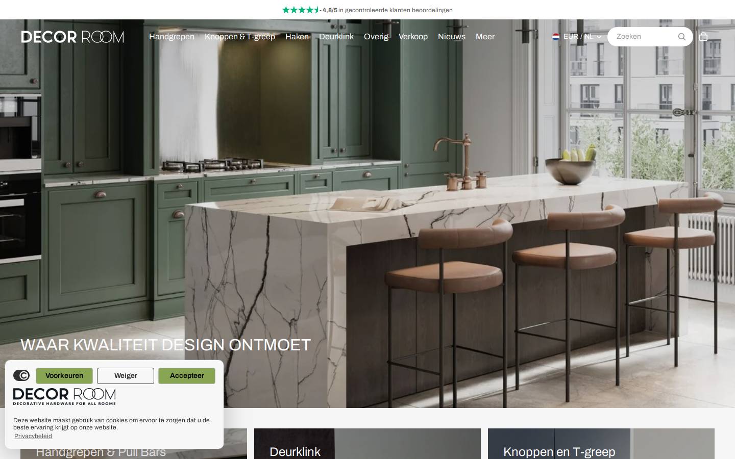 decorroom.nl homepage screenshot