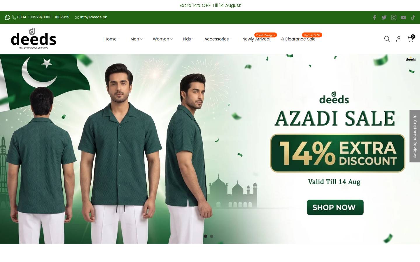 Deeds.com homepage screenshot