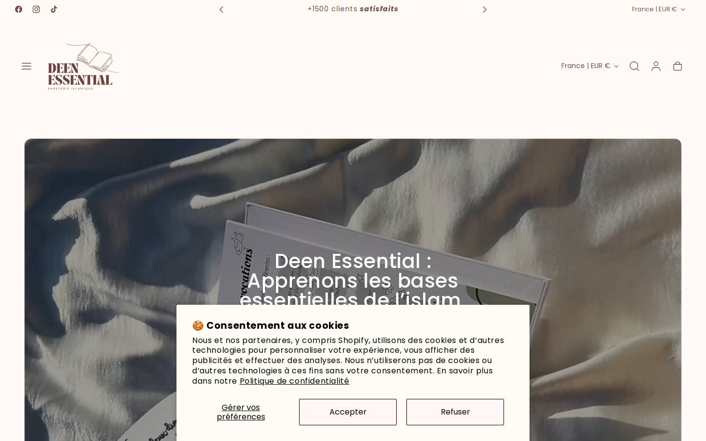 deen-essential.com homepage screenshot