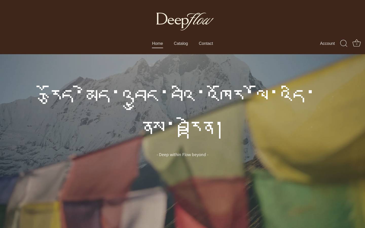deepflowenergy.com homepage screenshot