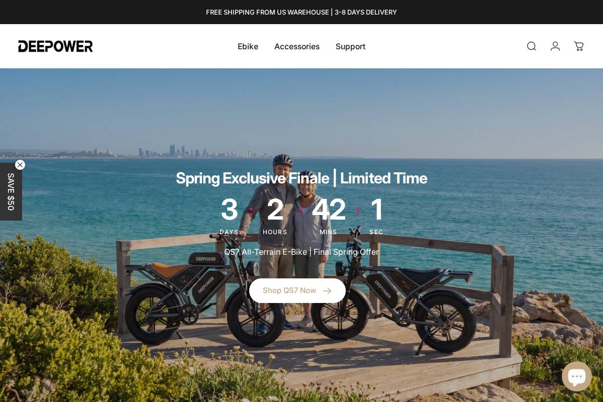 Deepowerebike homepage screenshot