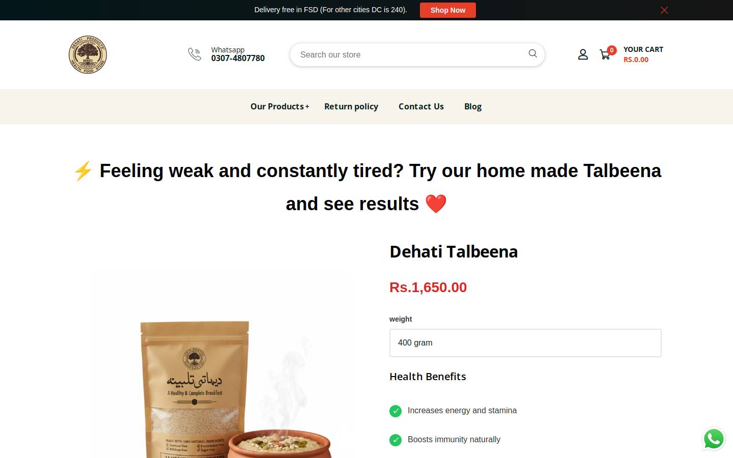 dehatiproducts.com homepage screenshot