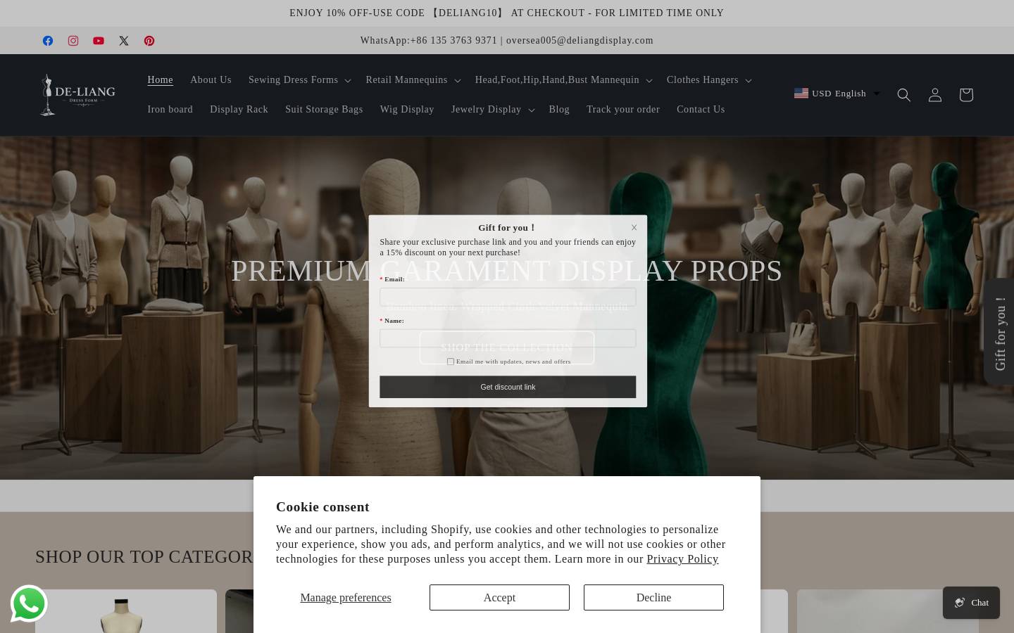 deliangdressforms.com homepage screenshot