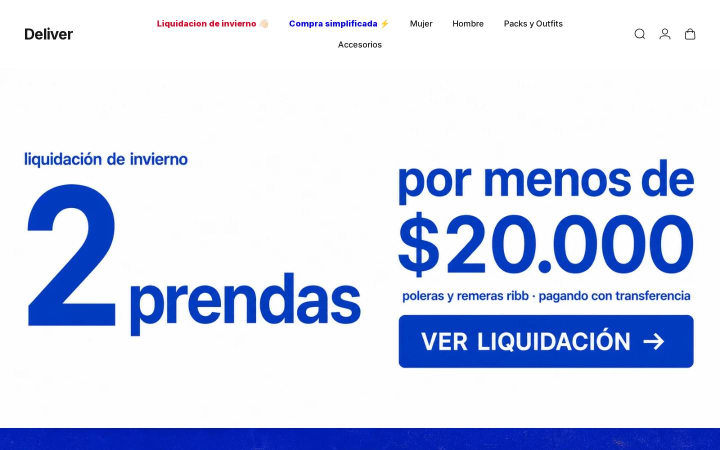 Deliver homepage screenshot