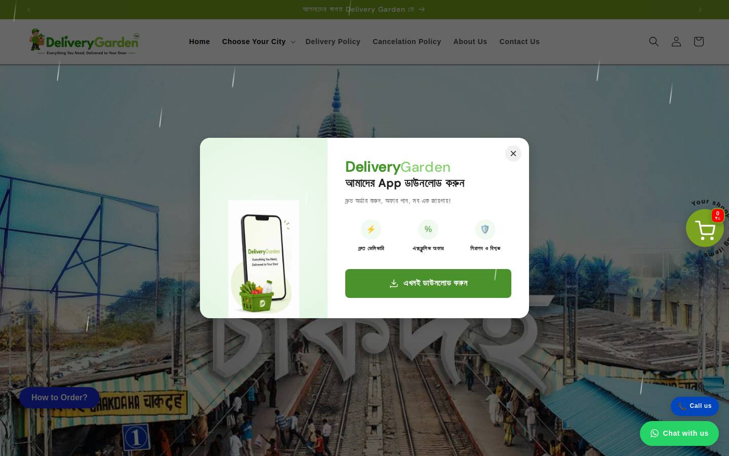 deliverygarden.com homepage screenshot