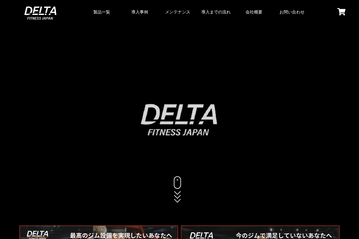 deltafitness.shop homepage screenshot