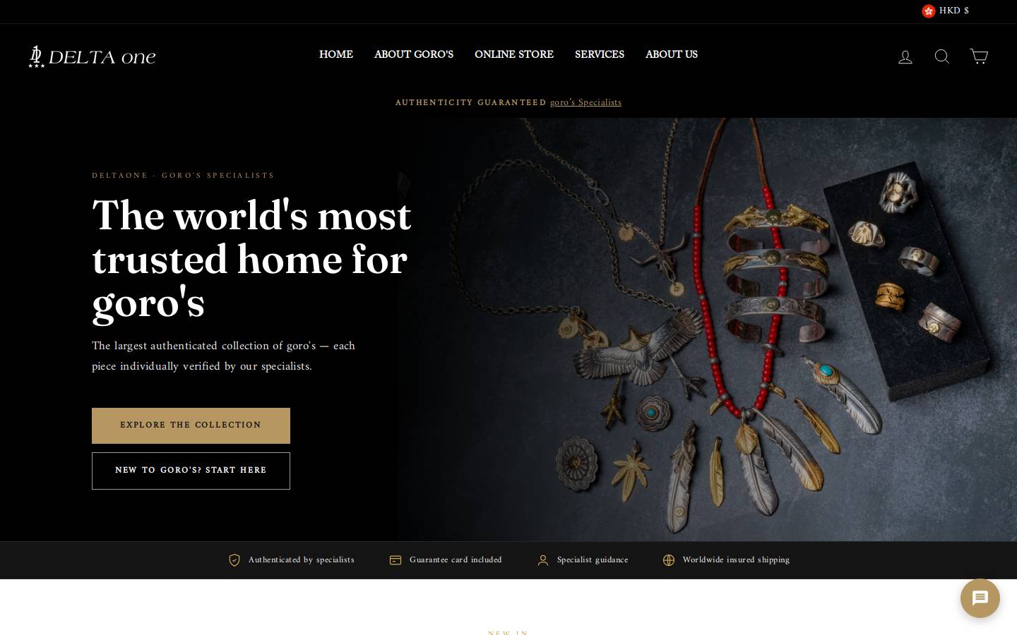 deltaone.com.hk homepage screenshot